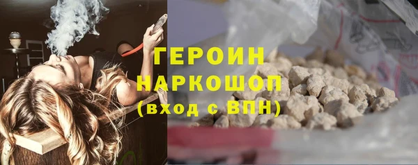 индика Белоозёрский